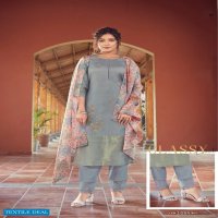 VINK BLOOM VOL 2 READYMADE FANCY SALWAR KAMEEZ WHOLESALER