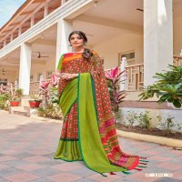 VISCOSE PRINT VOL 7 BY VINAMRA DAILY WEAR INDIAN STYLISH FANCY SAREE
