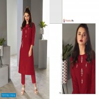 Vamika Amour Wholesale Long Kurti With Pant Catalog