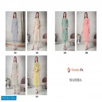 Vamika Mahira Wholesale Reyon Fabrics Kurti Catalog