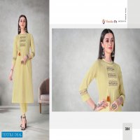 Vamika Mahira Wholesale Reyon Fabrics Kurti Catalog