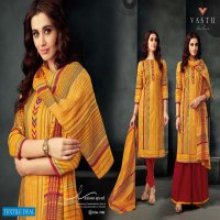 Vastu Tex Humera Vol-2 Wholesale Lawn Cotton Dress Material