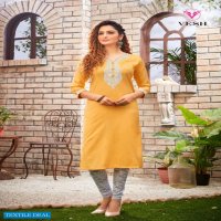 Vesh Khanak Wholesale Super sequence weave Rayon Kurtis