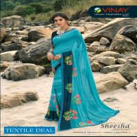 Vinay Starwalk Vol-60 Wholesale Shopping Fancy Saree Collection