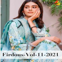 Volono Firdous Vol-11 2021 Wholesale Pakistani Dress