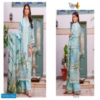Volono Firdous Vol-11 2021 Wholesale Pakistani Dress