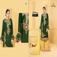 YOUR CHOICE GLORINA VOL 3 GEORGETTE SHARARA STYLE SALWAR SUIT BUY WHOLESALE IN INDIA