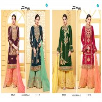 YOUR CHOICE GLORINA VOL 3 GEORGETTE SHARARA STYLE SALWAR SUIT BUY WHOLESALE IN INDIA