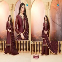 YOUR CHOICE NAAZ SATIN GEORGETTE DESIGNER SALWAR SUIT TRADER
