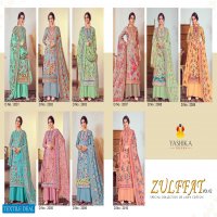 Yashika Zulffat Vol-2 Wholesale Pure Lawn Dress Material