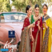 Yashita Kavya Vol-1 Wholesale Shopping Festive Indian Saree