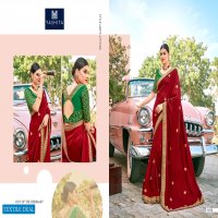 Yashita Kavya Vol-1 Wholesale Shopping Festive Indian Saree