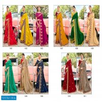 Yashita Kavya Vol-1 Wholesale Shopping Festive Indian Saree