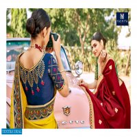 Yashita Kavya Vol-1 Wholesale Shopping Festive Indian Saree