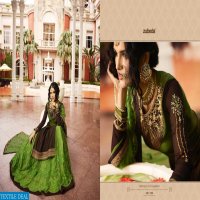 ZUBEDA AZZAA SATIN GEORGETTE PARTY WEAR INDIAN DESIGNER LEHENGA STYLE SUIT SUPPLIER