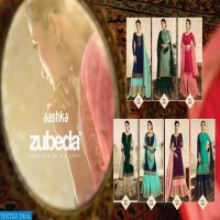 ZUBEDA LAUNCH AASHKA SATIN GEORGETTE WITH EMBROIDERY WORK PLAZZO STYLE SUIT
