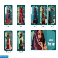 ZUBEDA SEHER SILK JACQUARD WITH DIAMOND WORK HEAVY LOOK PARTY WEAR SUIT SUPPLIER