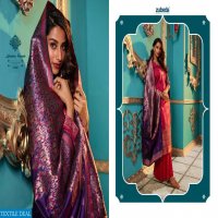 ZUBEDA SEHER SILK JACQUARD WITH DIAMOND WORK HEAVY LOOK PARTY WEAR SUIT SUPPLIER