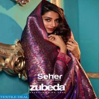 ZUBEDA SEHER SILK JACQUARD WITH DIAMOND WORK HEAVY LOOK PARTY WEAR SUIT SUPPLIER