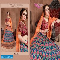 Zeel Neo Traditional Vol-1 Wholesale Designer Lehenga Choli