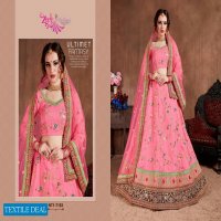 Zeel Neo Traditional Vol-1 Wholesale Designer Lehenga Choli