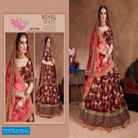Zeel Neo Traditional Vol-1 Wholesale Designer Lehenga Choli
