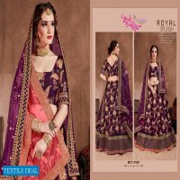 Zeel Neo Traditional Vol-1 Wholesale Designer Lehenga Choli
