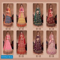Zeel Neo Traditional Vol-1 Wholesale Designer Lehenga Choli