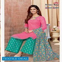 patidar Season Special Vol-33 Wholesale Printed Dress Material