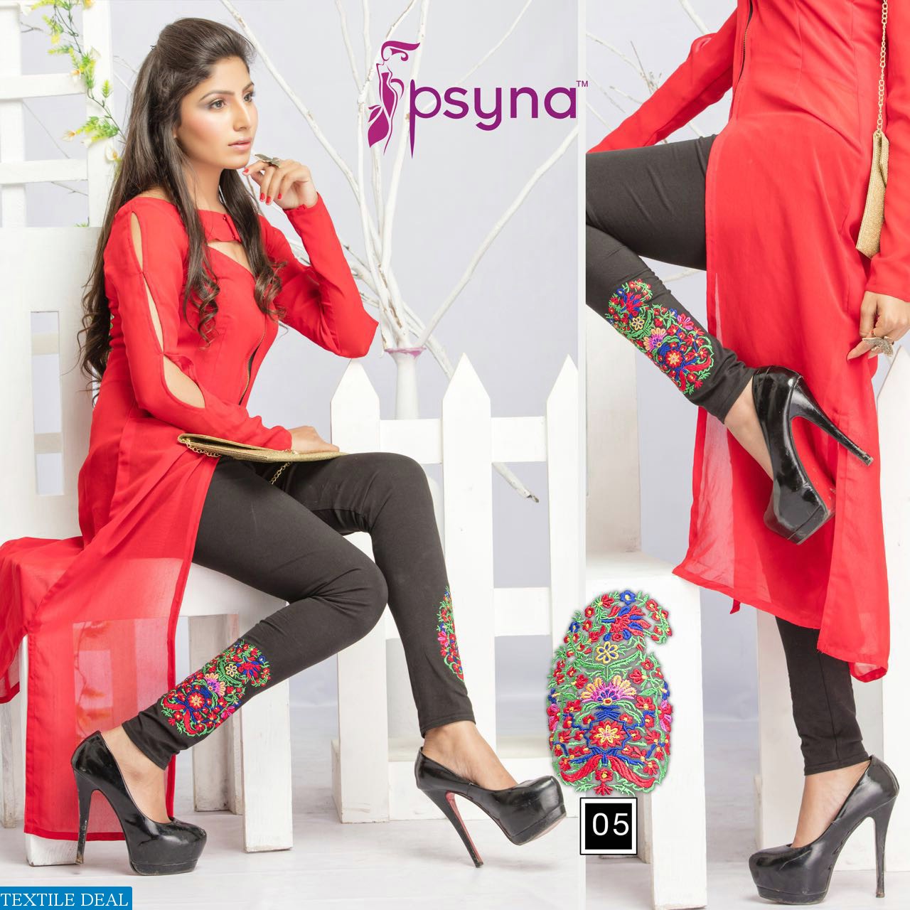 psyna leggings