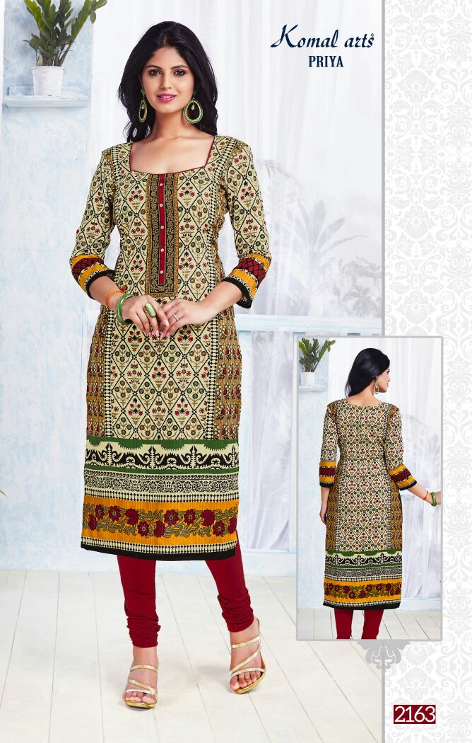 komal Art priya Wholesale ready made 