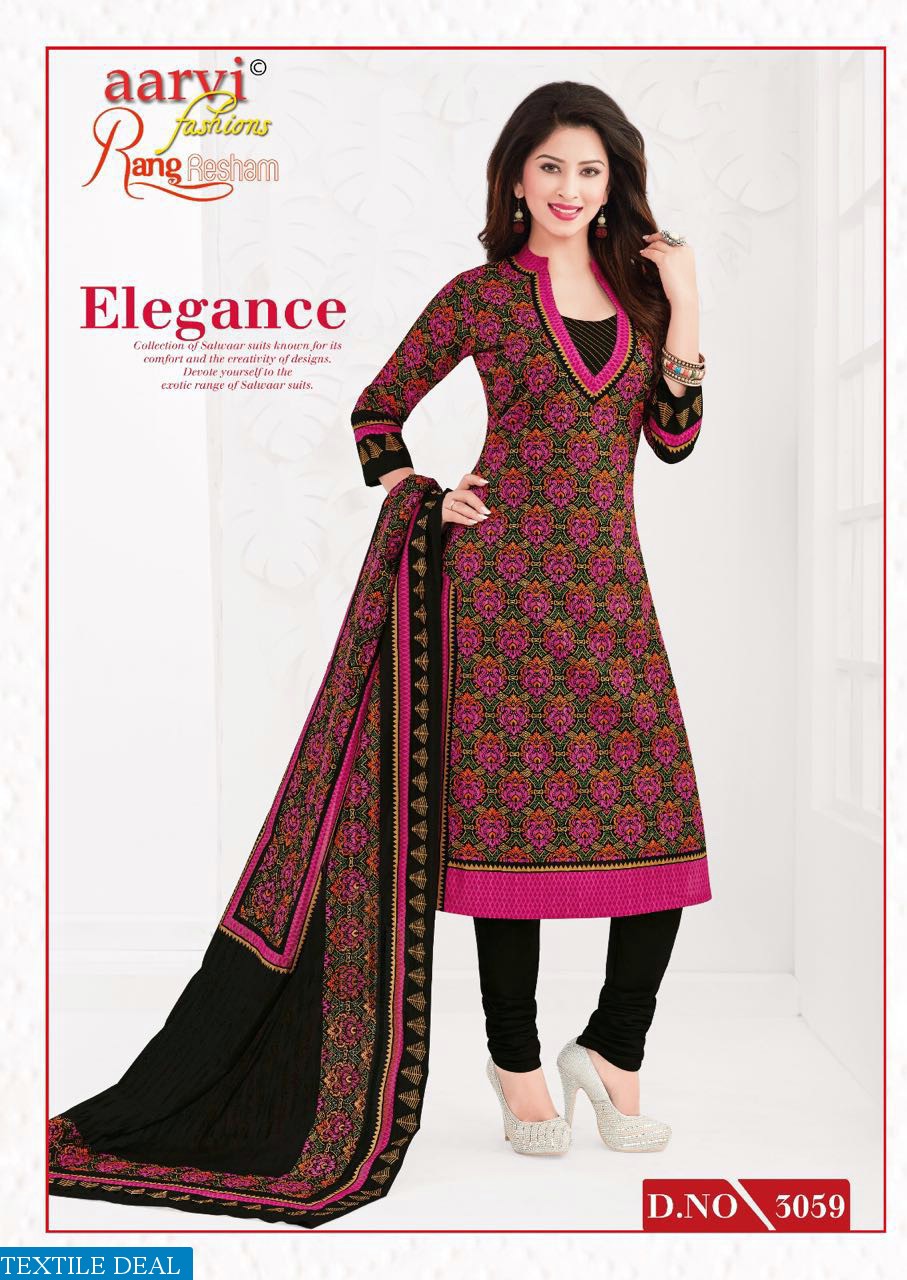 aarvi dress material wholesale