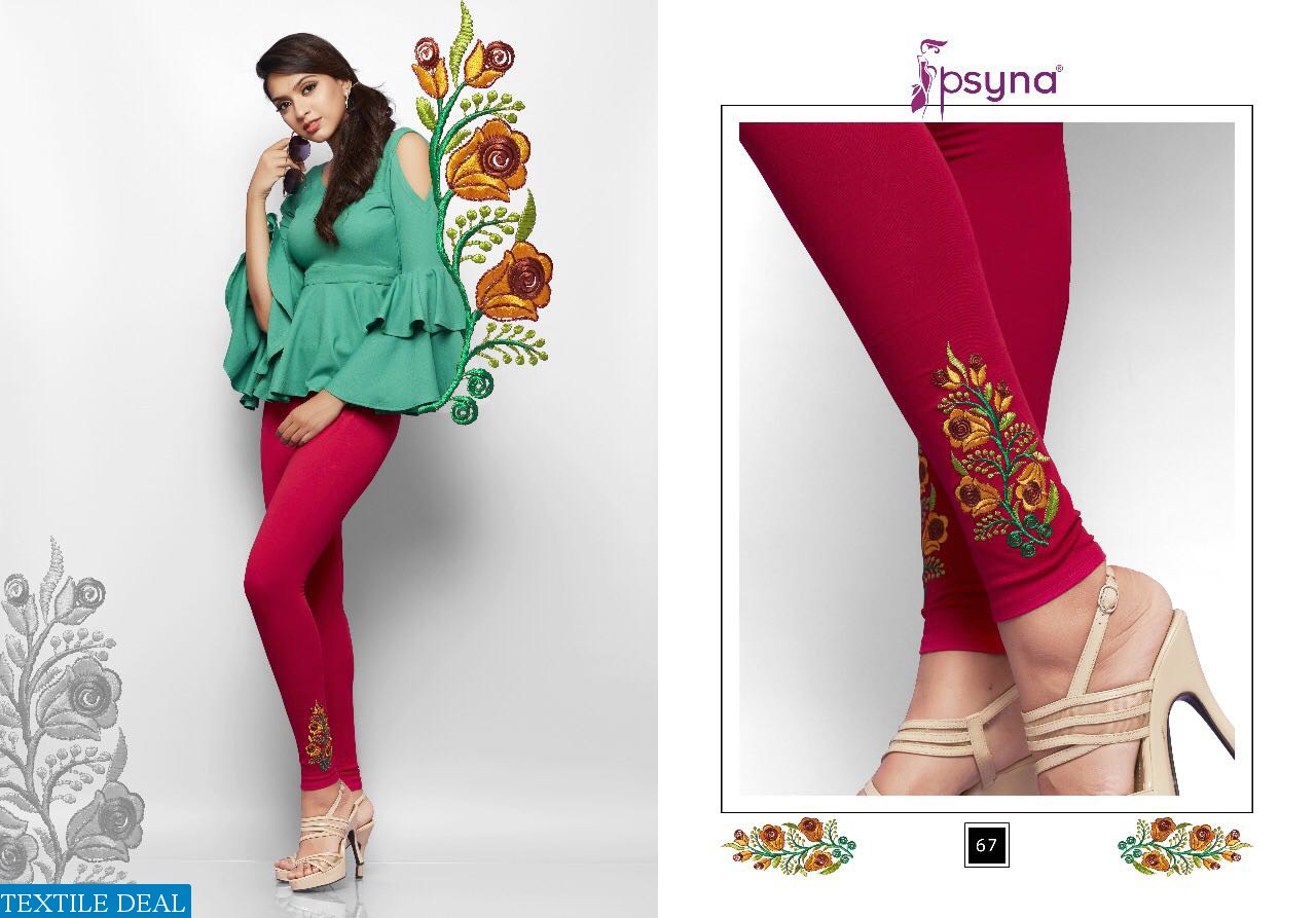 running compression pants mens