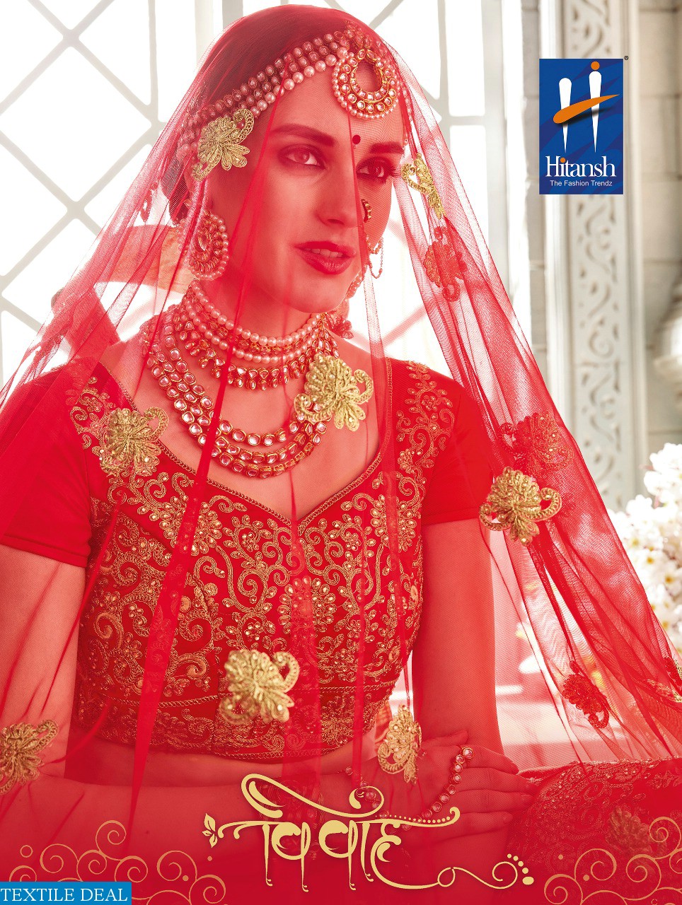 kurta jacket for kids