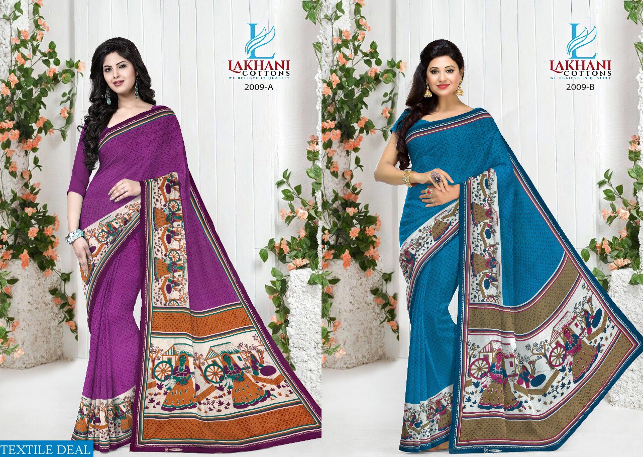 lakhani cottons