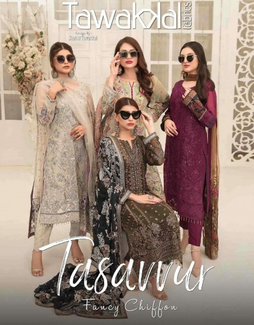 fancy chiffon dresses