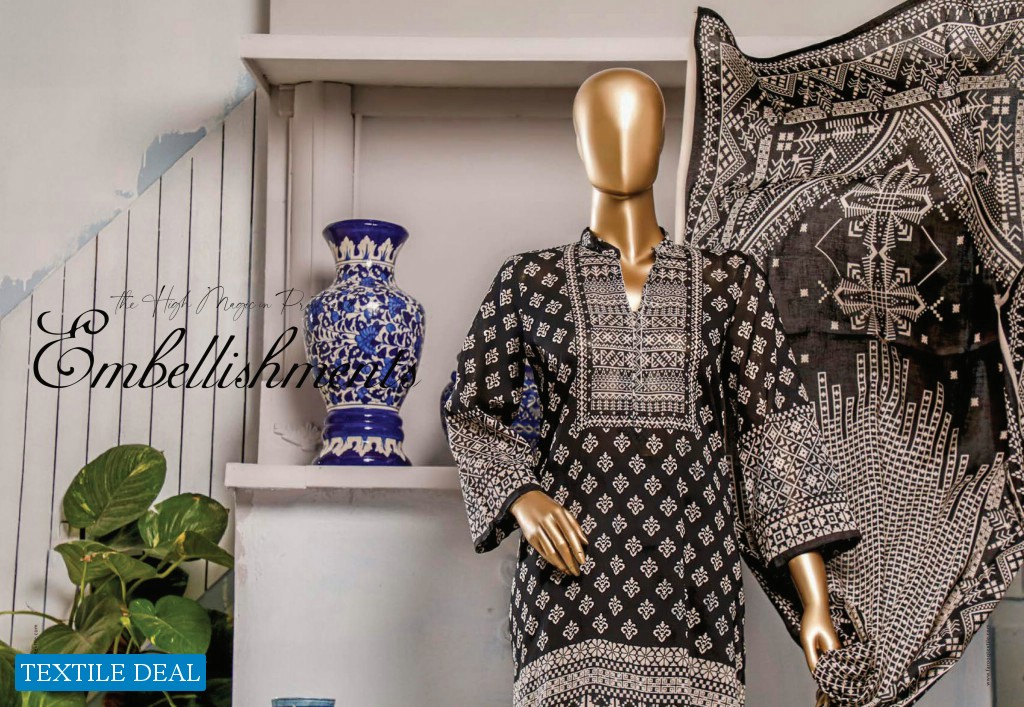 Moosajee By Rangeli Gold Vol2 Wholesale Black And White Pakistani