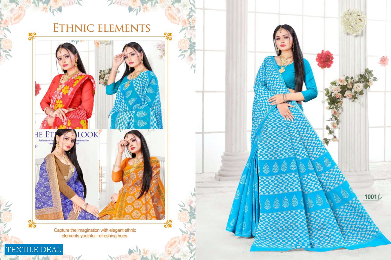 ASHIKA AAKAR MALMAL PURE COTTON SAREES BEST RATES textiledeal.in