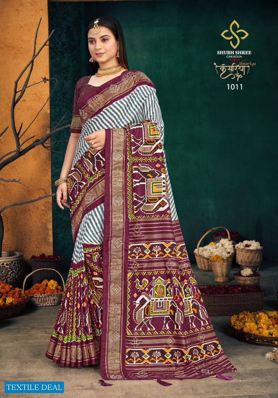 Shubh Shree kesariya Colours Wholesale 