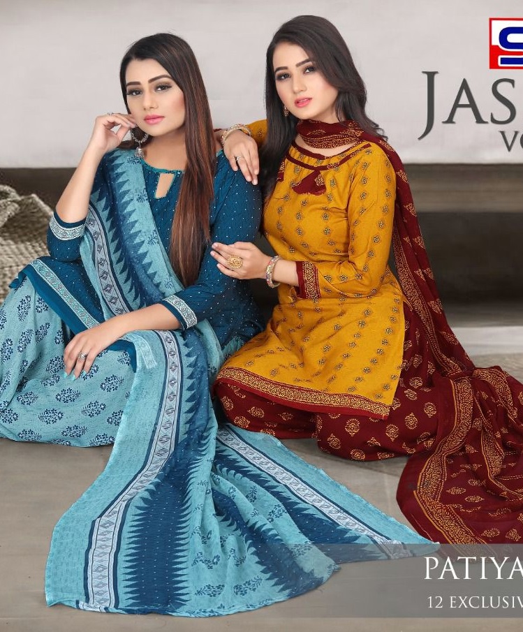 SSC Jasmine Vol-24 Wholesale Pure 