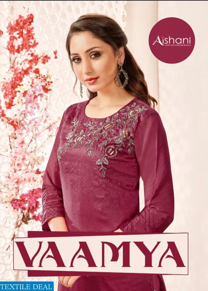 AISHANI VAAMYA BY AMBICA EXCLUSIVE 