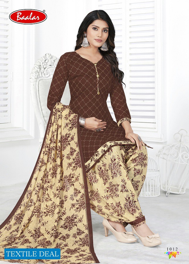 Baalar Kudi Patiyala Vol-1 Wholesale 