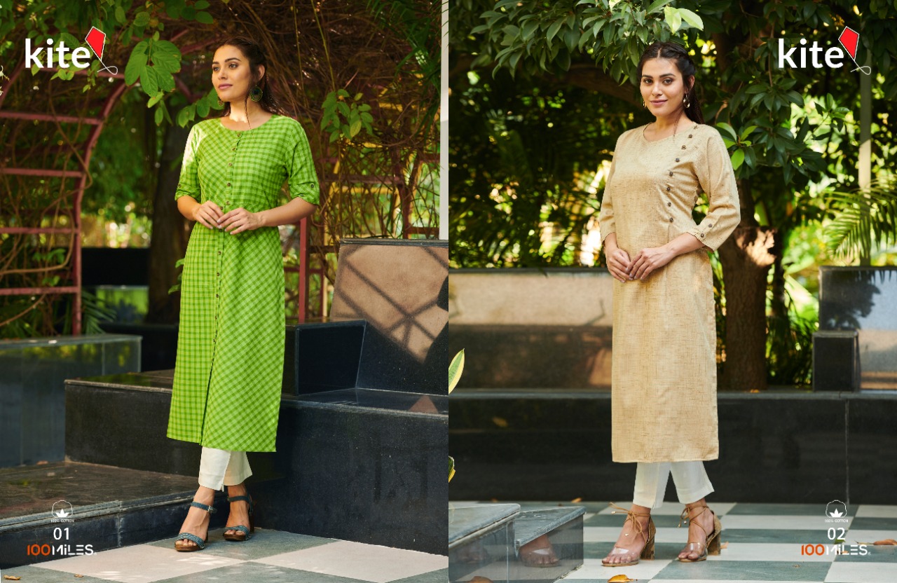 kite kurti