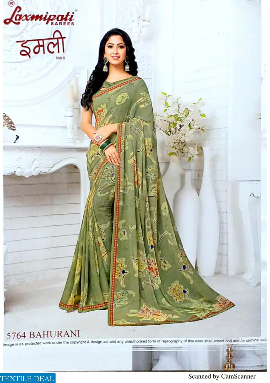 LAXMIPATI PRESENT IMLI LATEST DESIGNER 