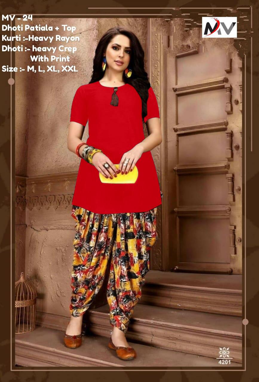 Dhoti Patiala wholesale in india 