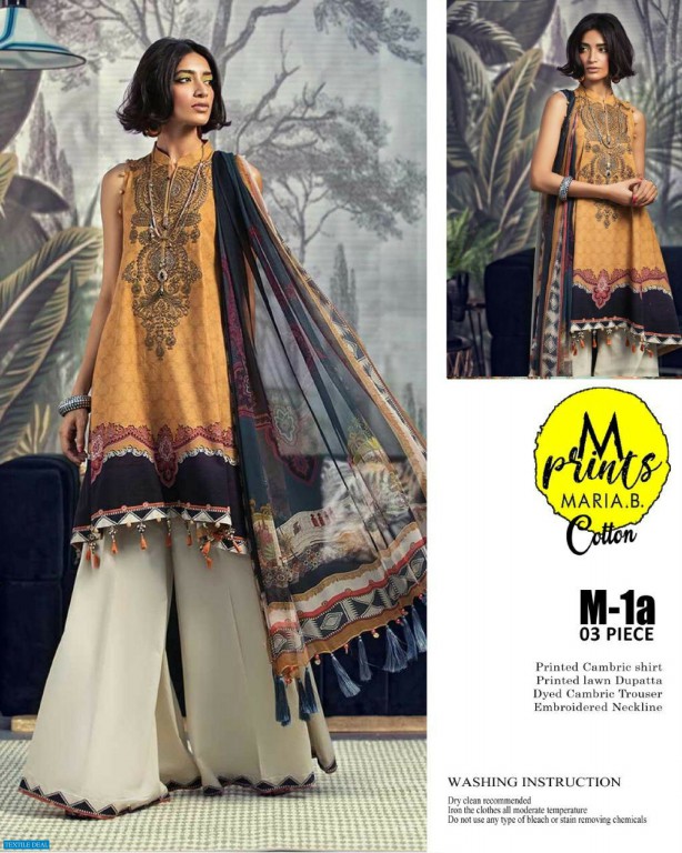 master replica maria b