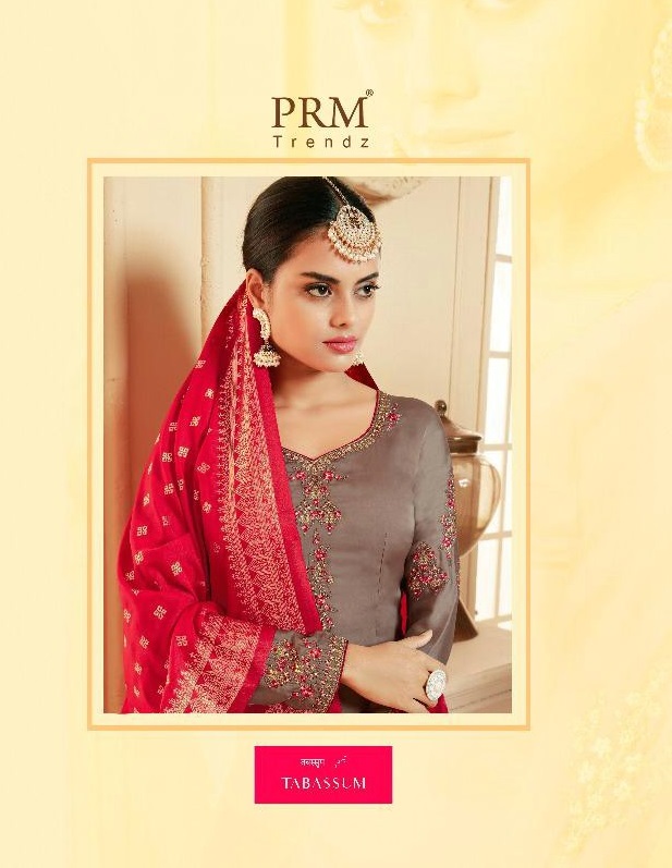 PRM Trendz Tabassum Wholesale Banarasi 