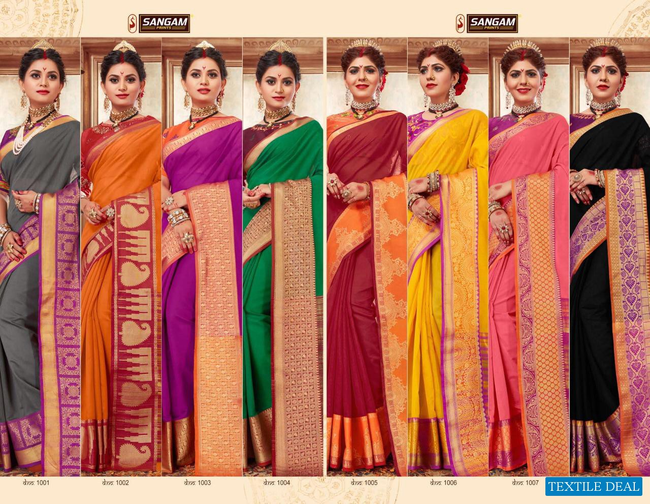 fancy ladies saree