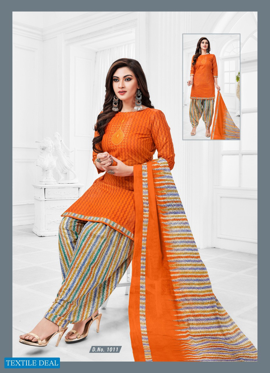 SC Punjabi Patiyala Vol-1 Wholesale 